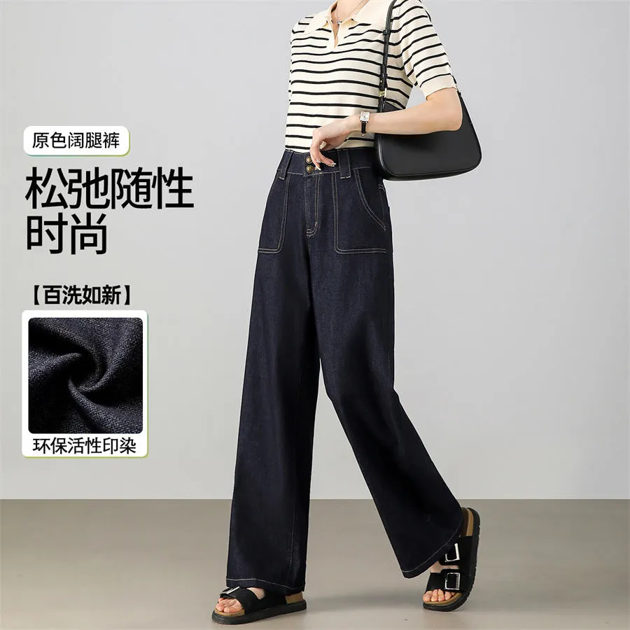 2025 Spring New High Waist Wide Leg Jeans Women's Retro Dark Skinny Versatile Commuter Casual Pants