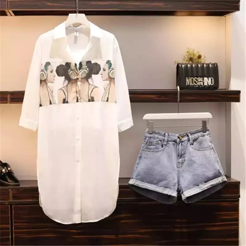 Mathea 3 Piece Set