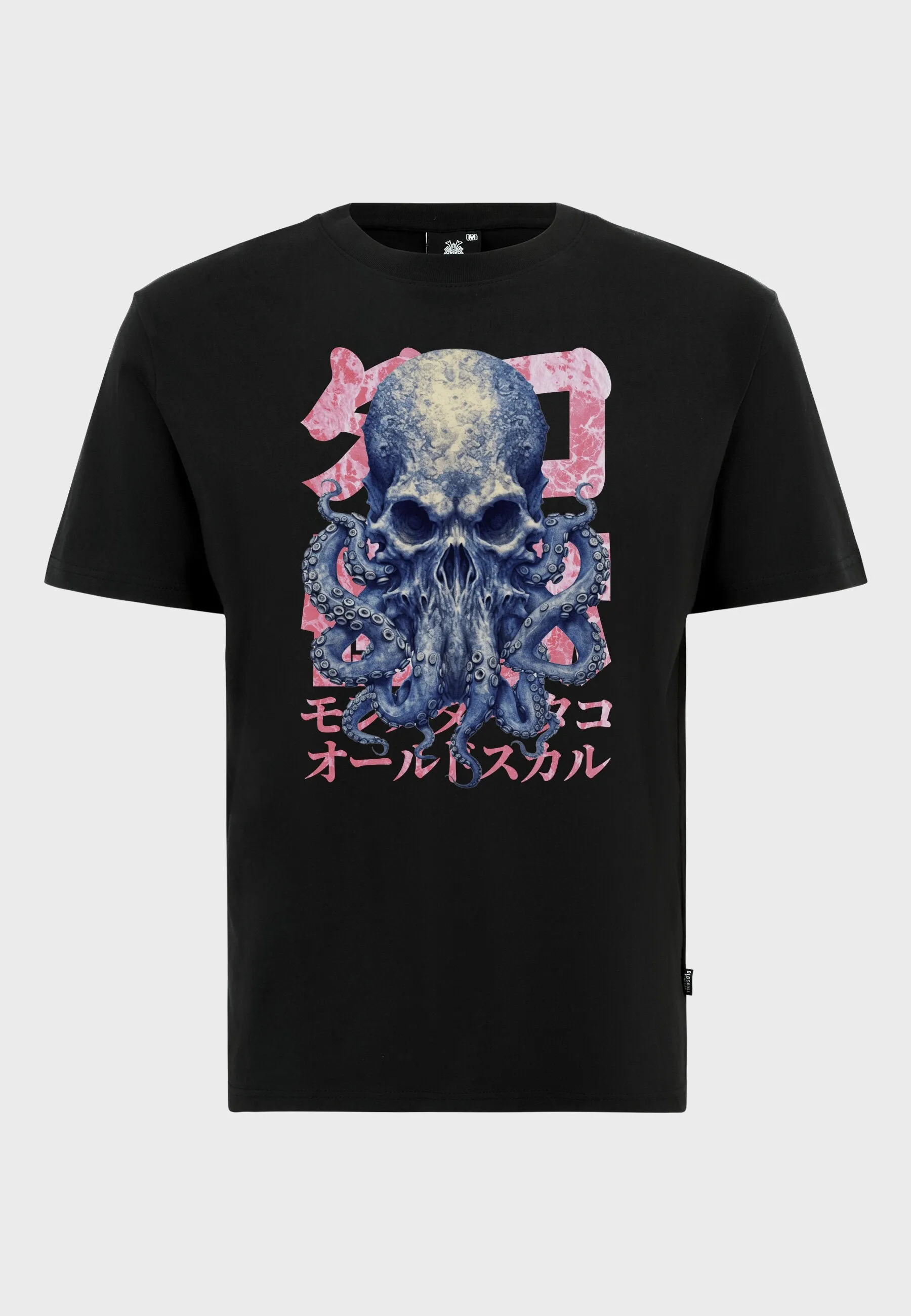 Octo Skull T-Shirt Black