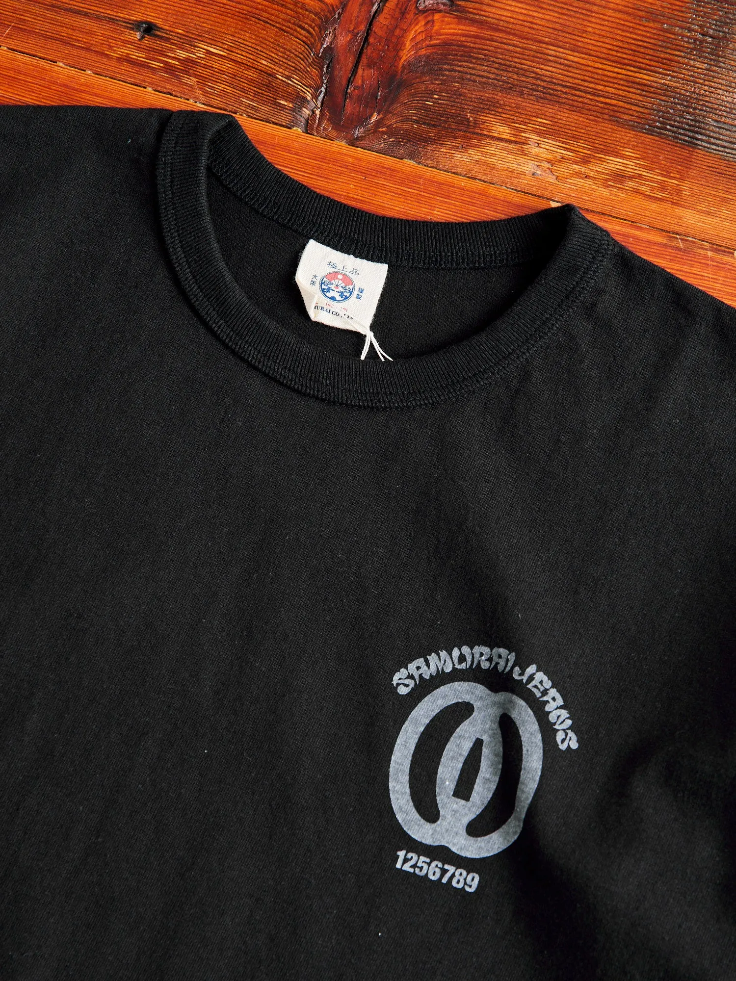 "Musashi" Heavyweight T-Shirt in Black